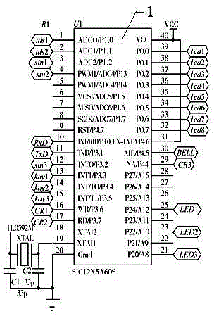 Portable reverse osmosis water purification system based on single chip microcomputer