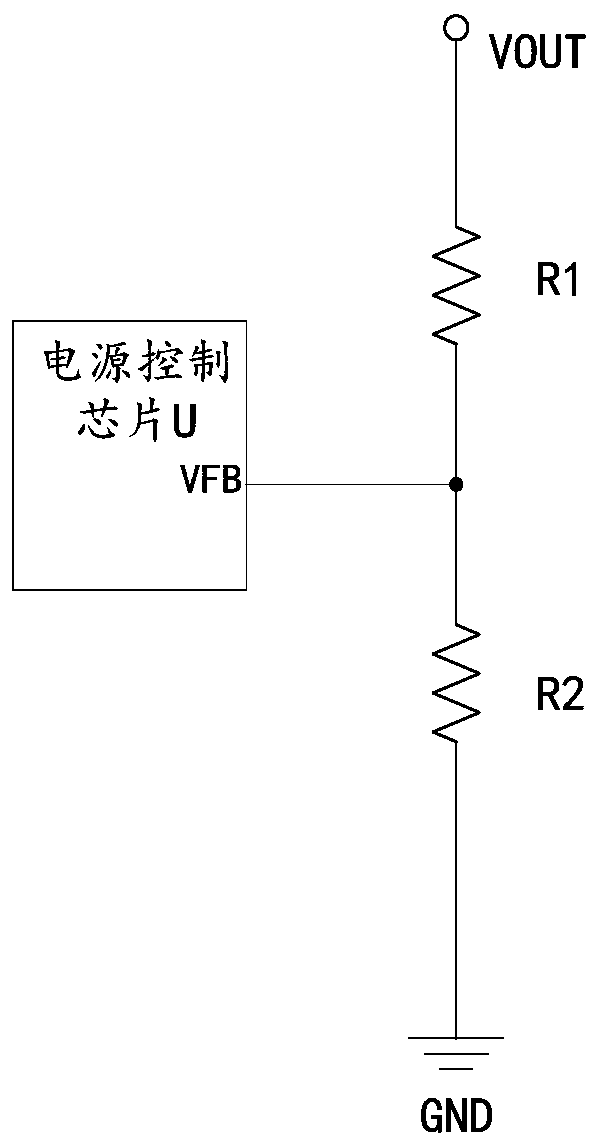 Power amplifier supply voltage control method and device and wireless equipment