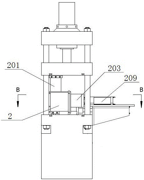 Oil press