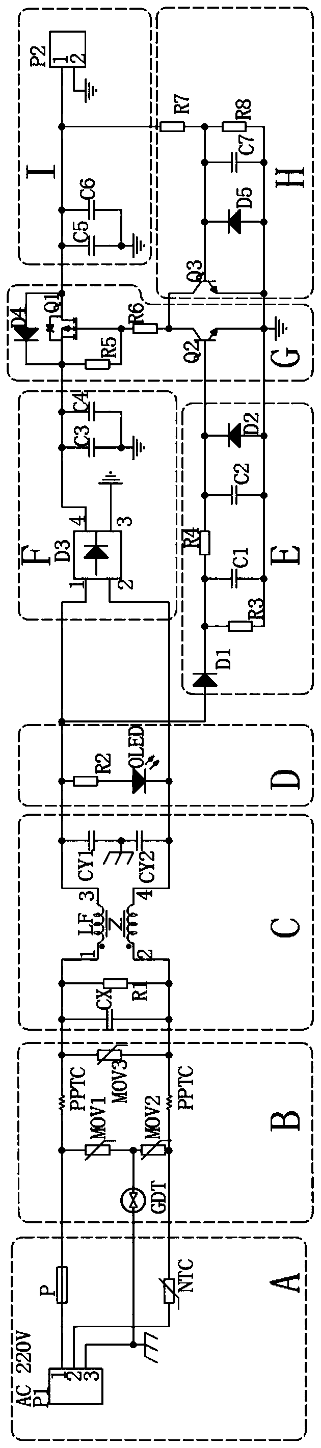 Multicolor high-voltage lamp strip control and drive device for high-voltage end control