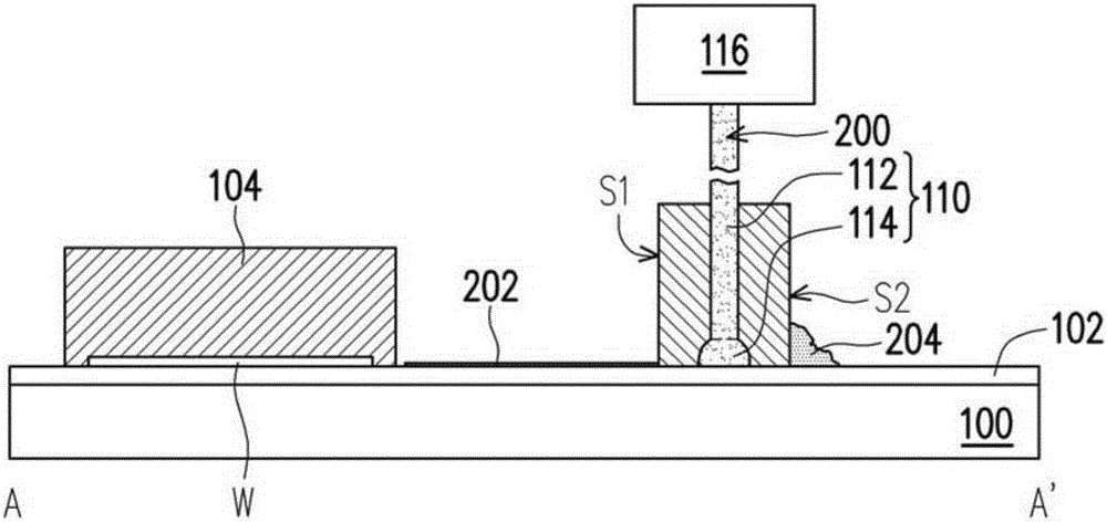 Chemical mechanical grinding device and method