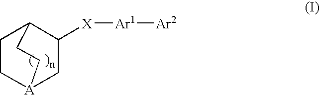 Fused bicycloheterocycle substituted quinuclidine derivatives