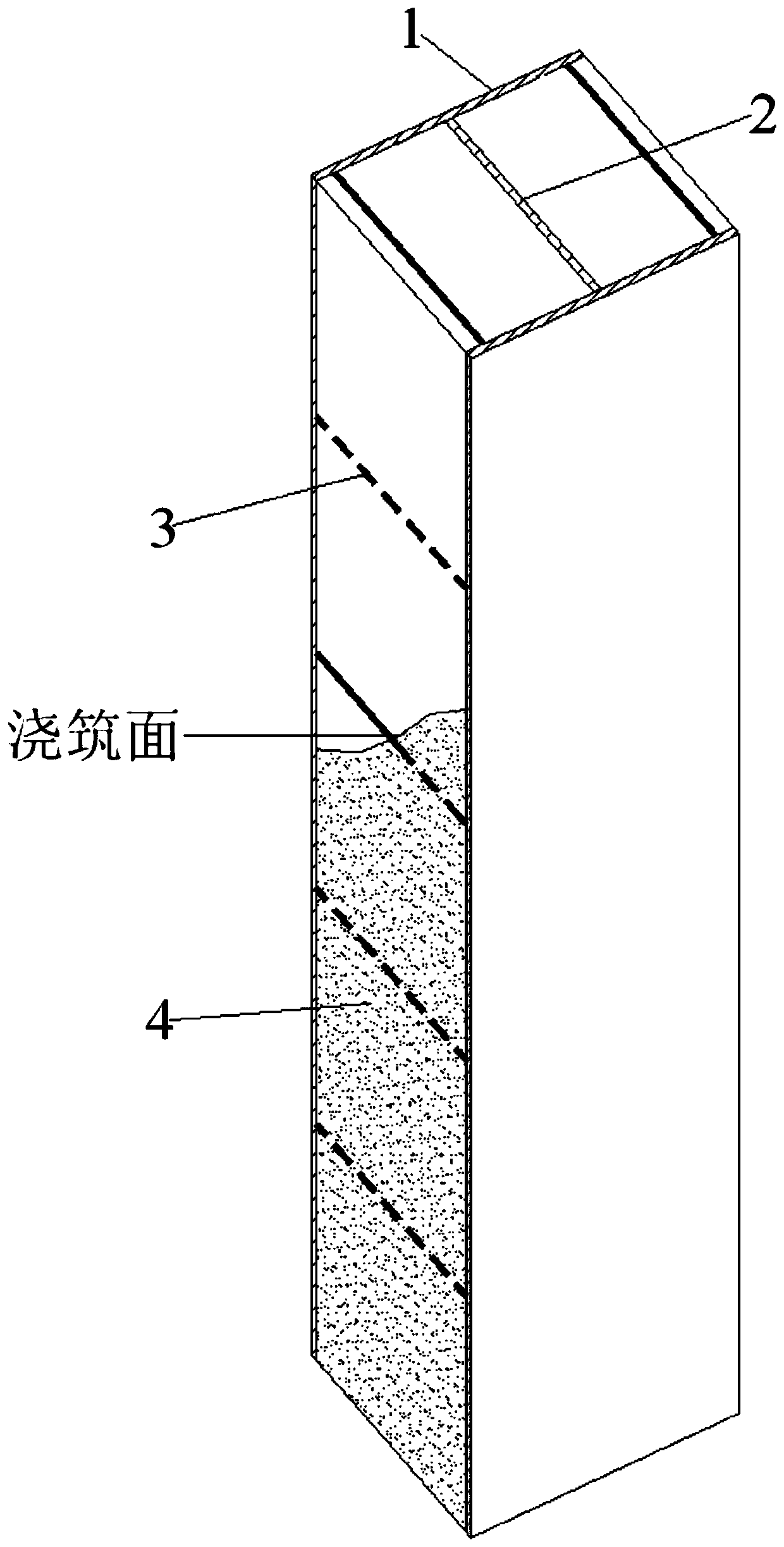 Thin-wall steel combined column partially filled with ultra-high toughness cement-based composite material