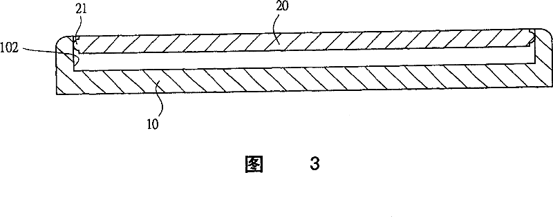 LGA 775 socket producing process and fixing apparatus