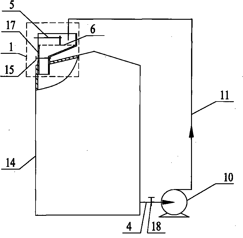Device and method for processing waste firedamp liquid