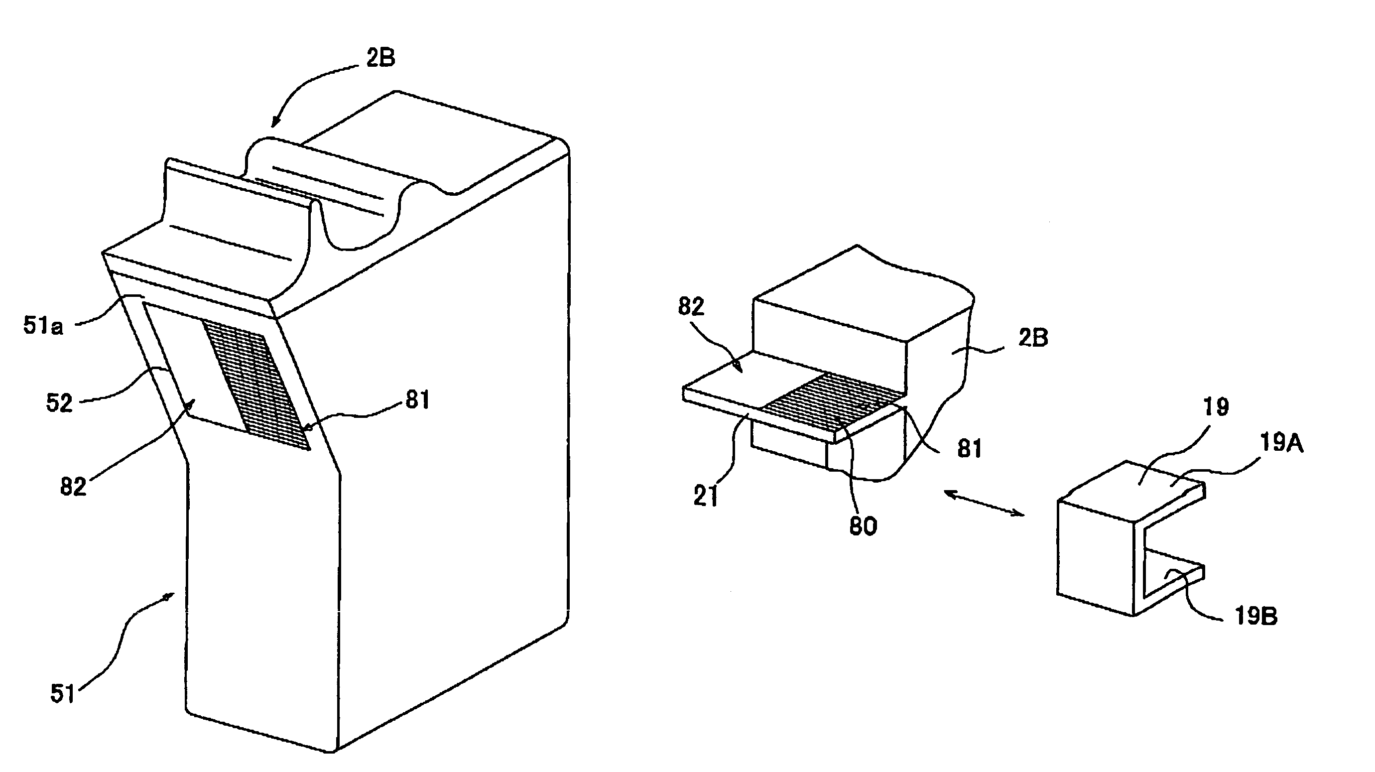 Ink cartridge, detection device for cartridge identification and ink level detection, and image formation apparatus comprising thereof