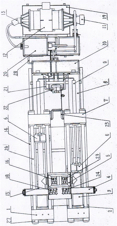 Multi-cylinder double-group circulation type hydraulic particle bar making machine