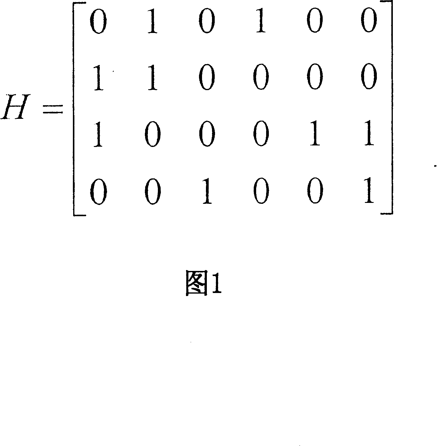 Interweaving scheme of QPSK/8PSK system for low-density checksum coding