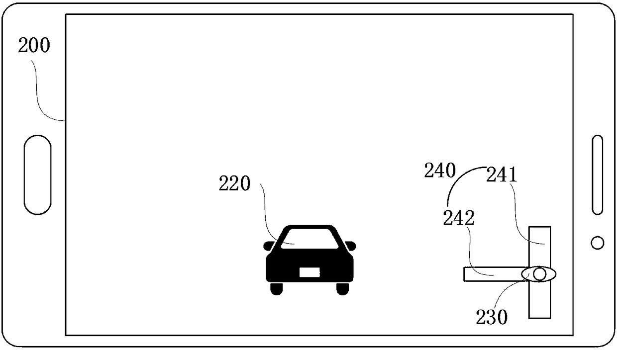 Speed control method and device of virtual carrier, electronic equipment and storage medium