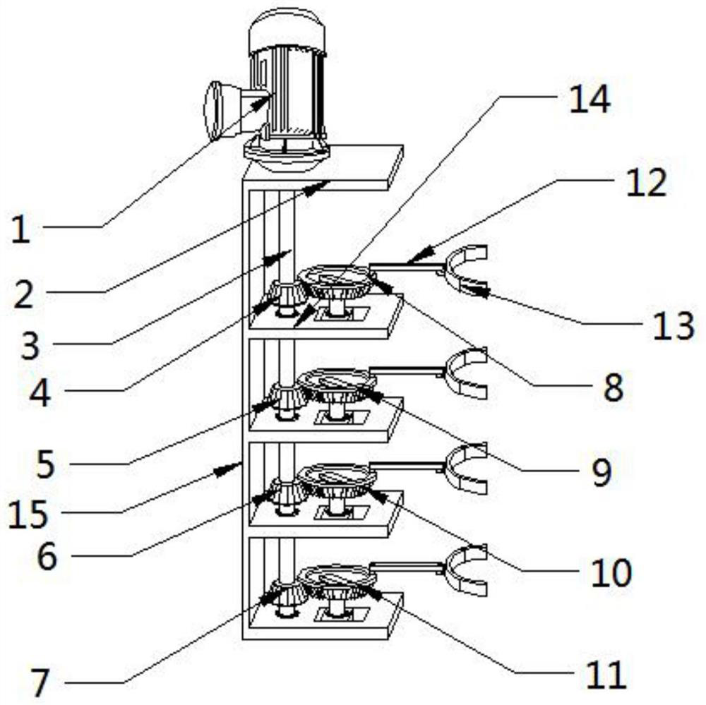 A Boiler Slag Discharging Device Convenient for Collection and Disposal