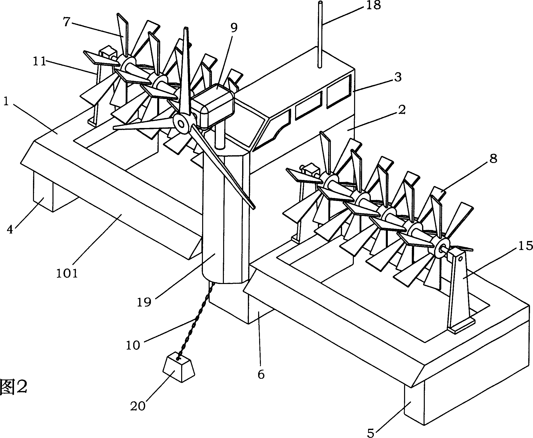 Submerged floating type wind wave power generation ship