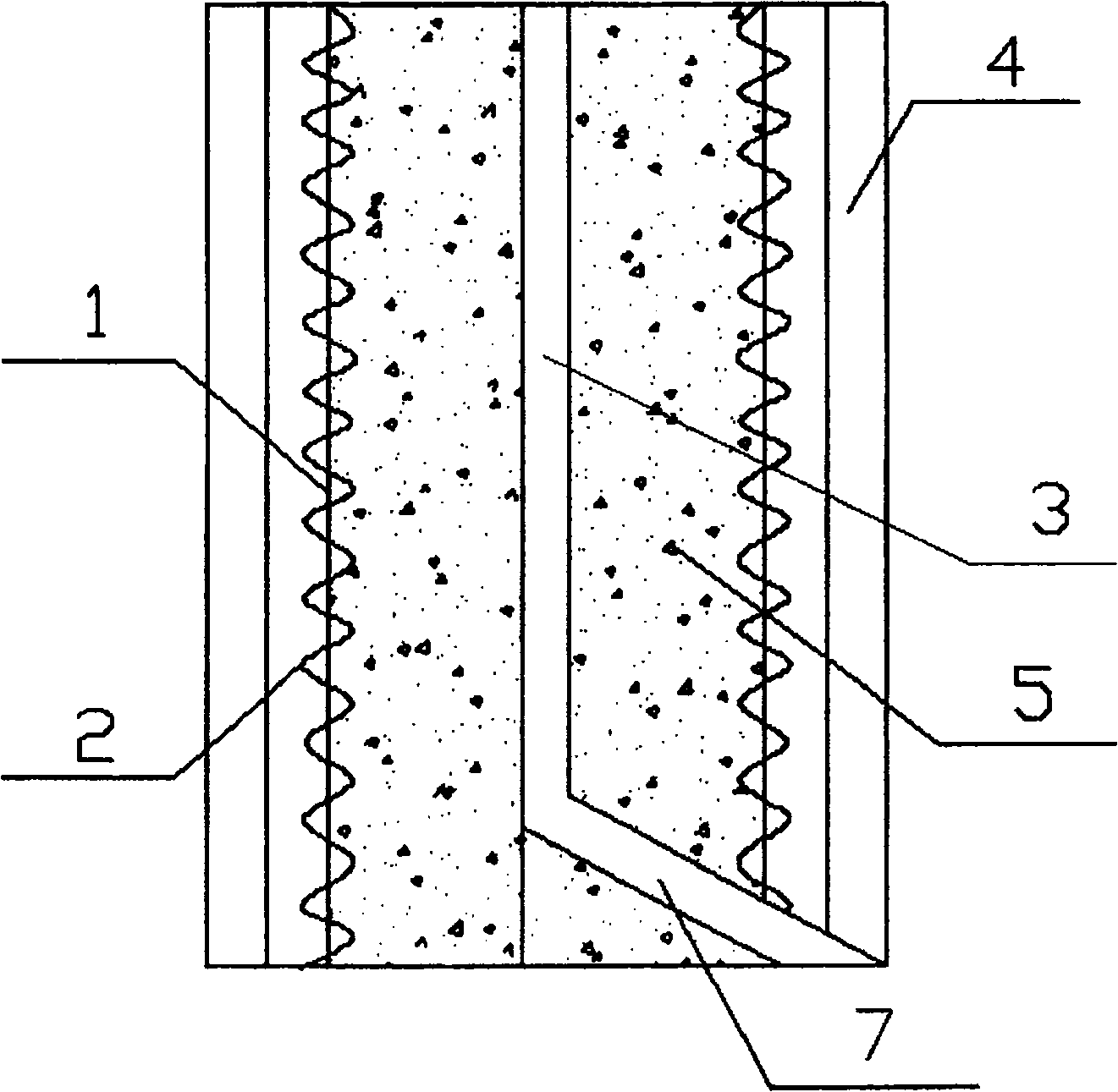 Steel plate concrete column and construction method