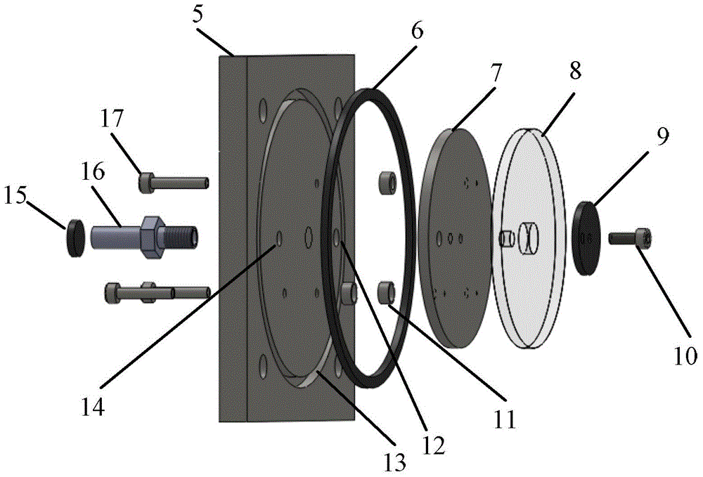 A long-range optical absorption cell with adjustable optical length