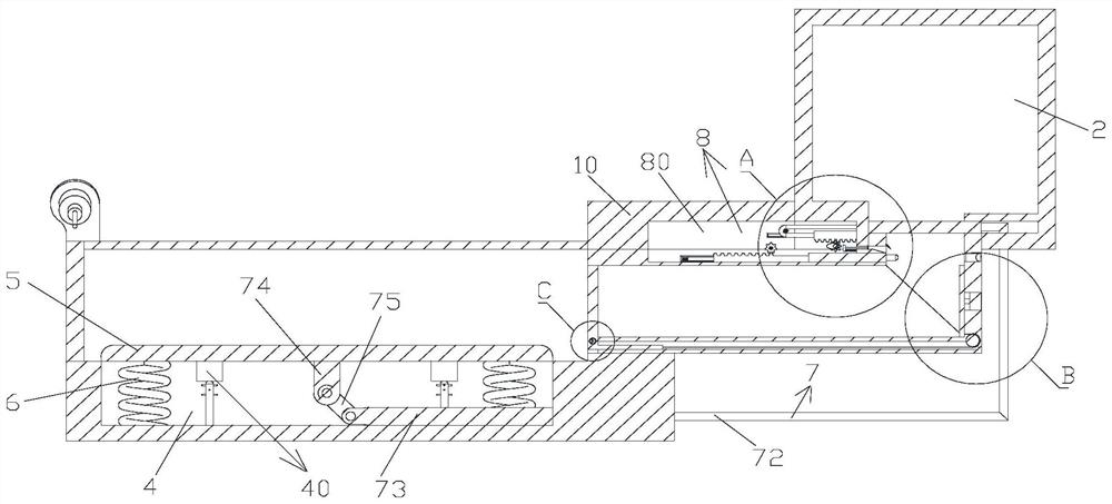 An automatic feeding device for improving the disease resistance rate and lean meat rate of pigs