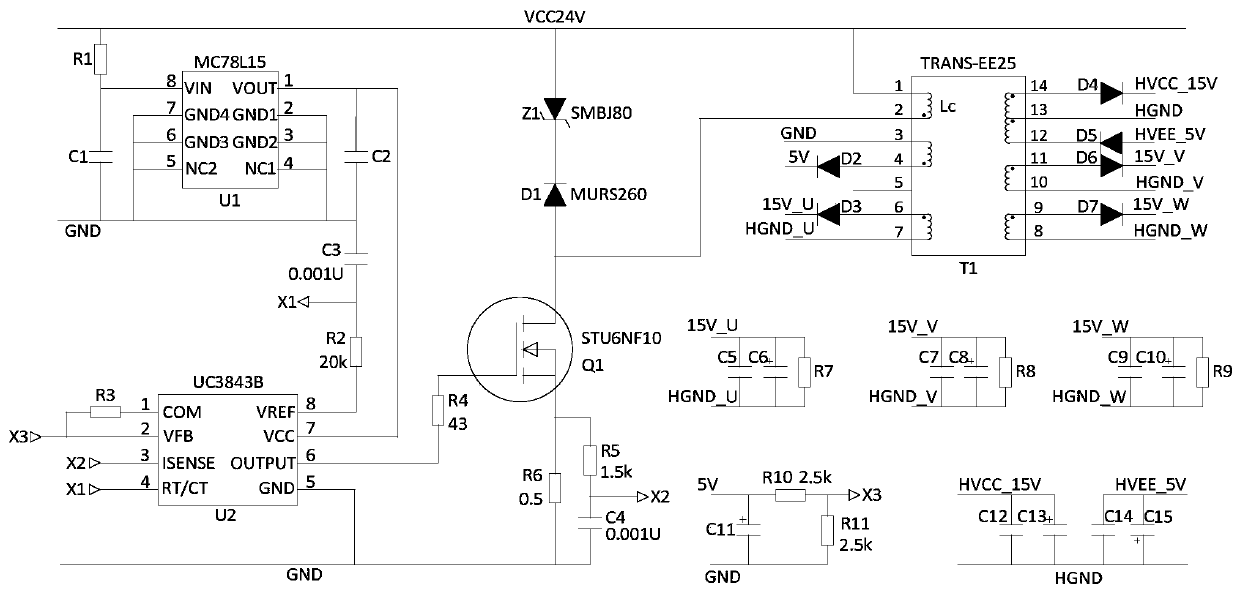 Flyback switching power supply system