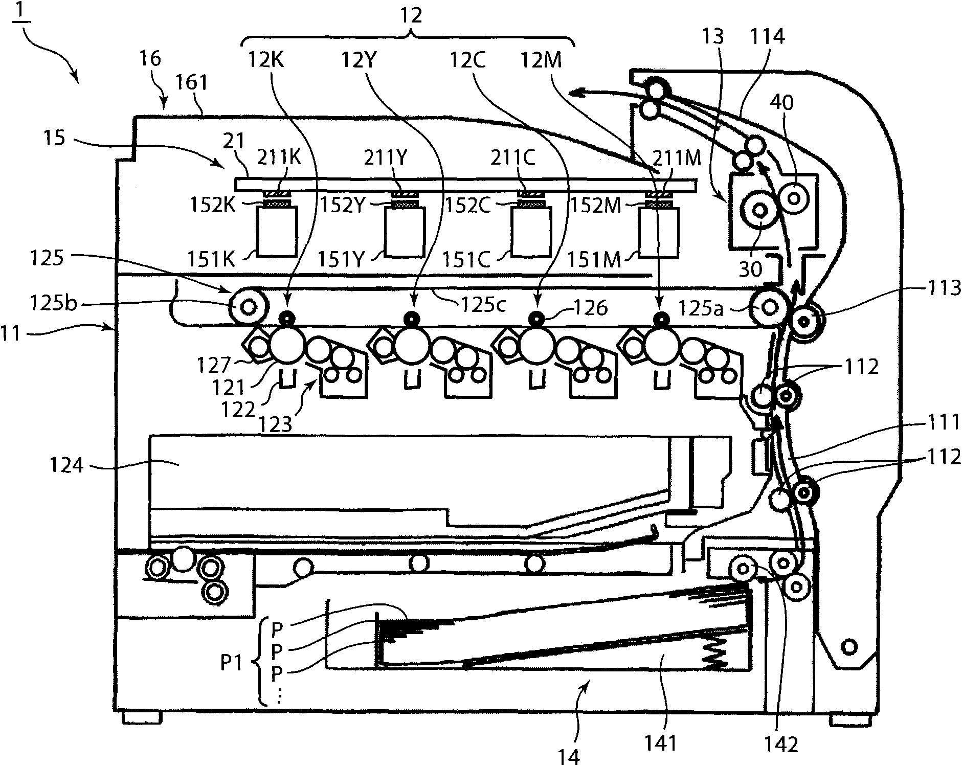 Image forming apparatus, cartridge, and apparatus main unit of the image forming apparatus