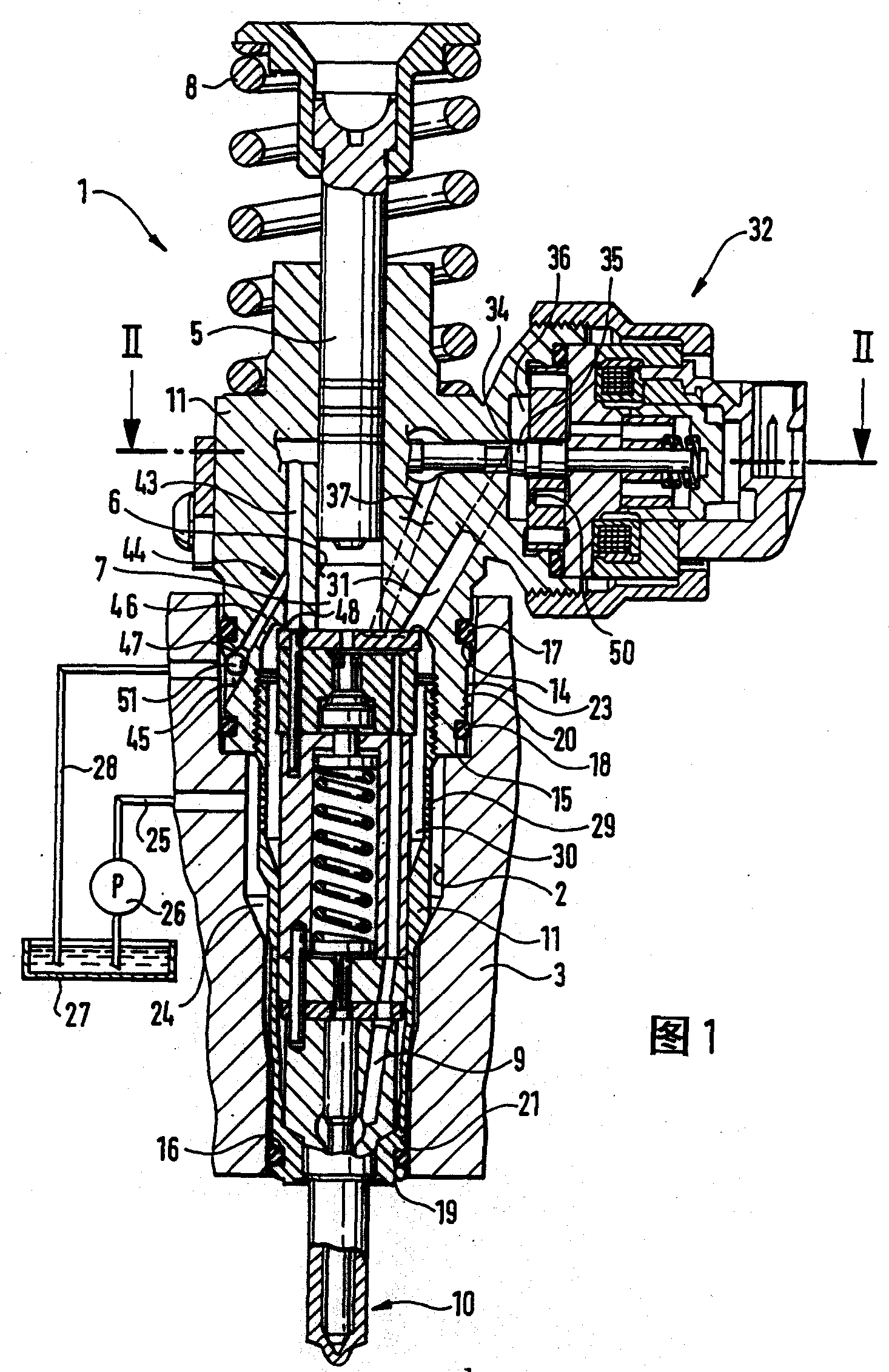 Seam test on a fuel injection pump, and fuel injection pump required for applying same