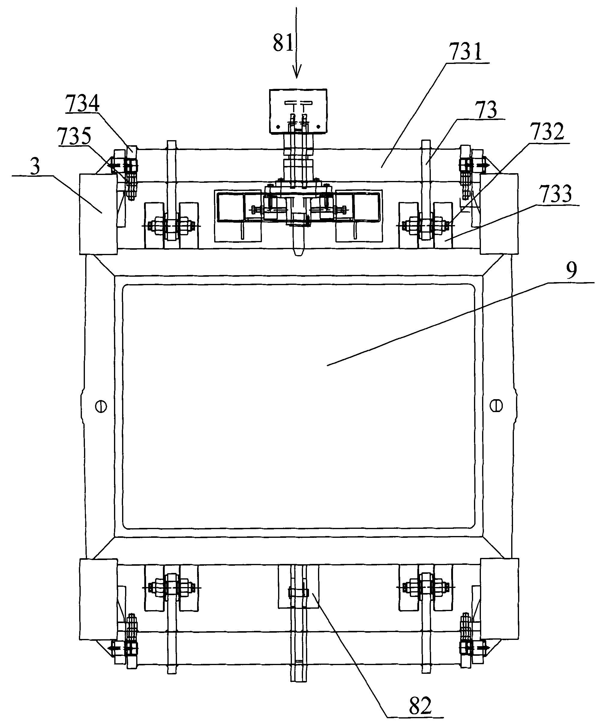 Sand box positioning device