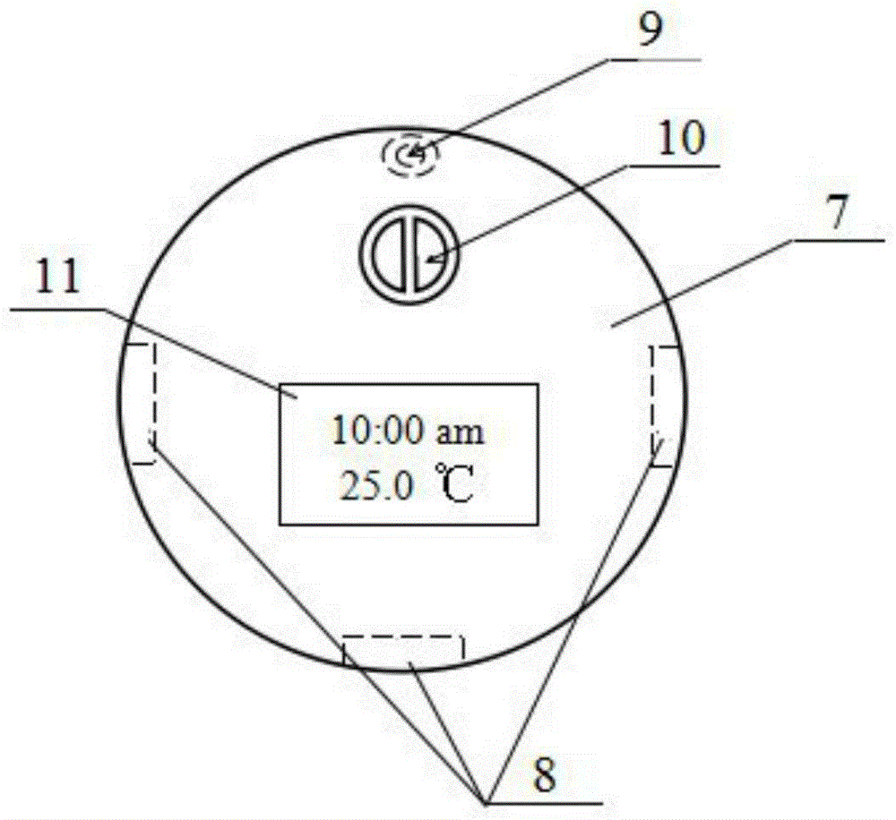 Intelligent wireless power supply based on mutual frequency principle