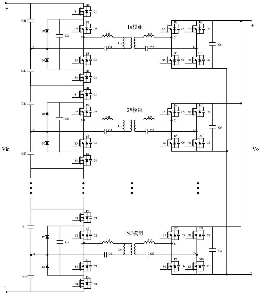 DC transformer topology and control method based on three-level clllc resonant converter