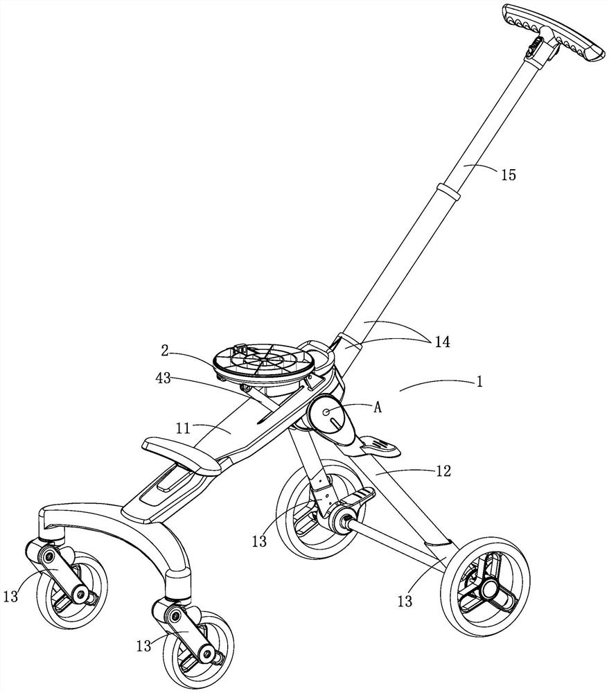 Baby stroller