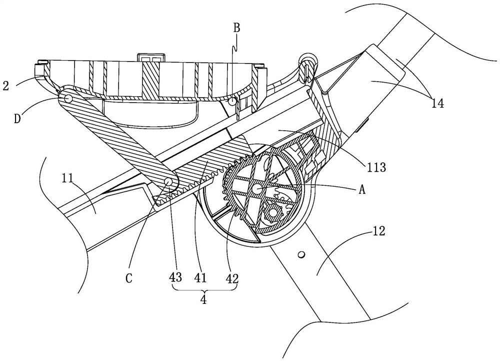 Baby stroller