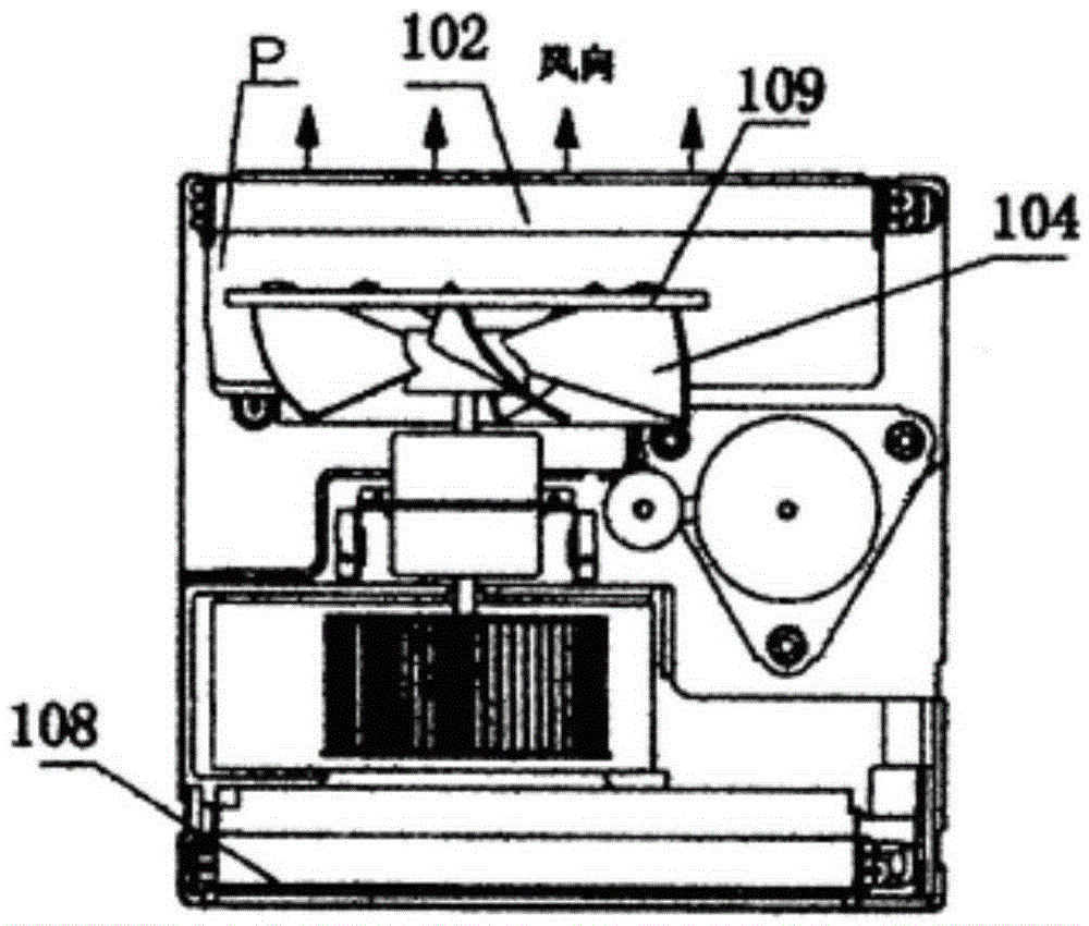 Water pumping structure and window air conditioner using the structure