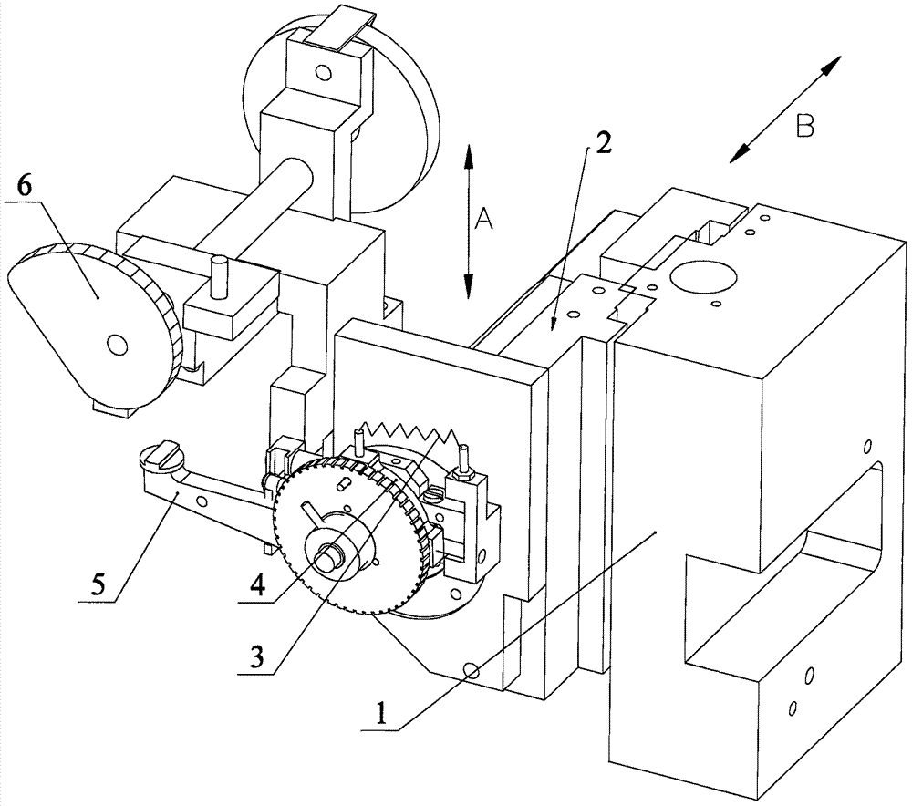 Slicer retraction mechanism