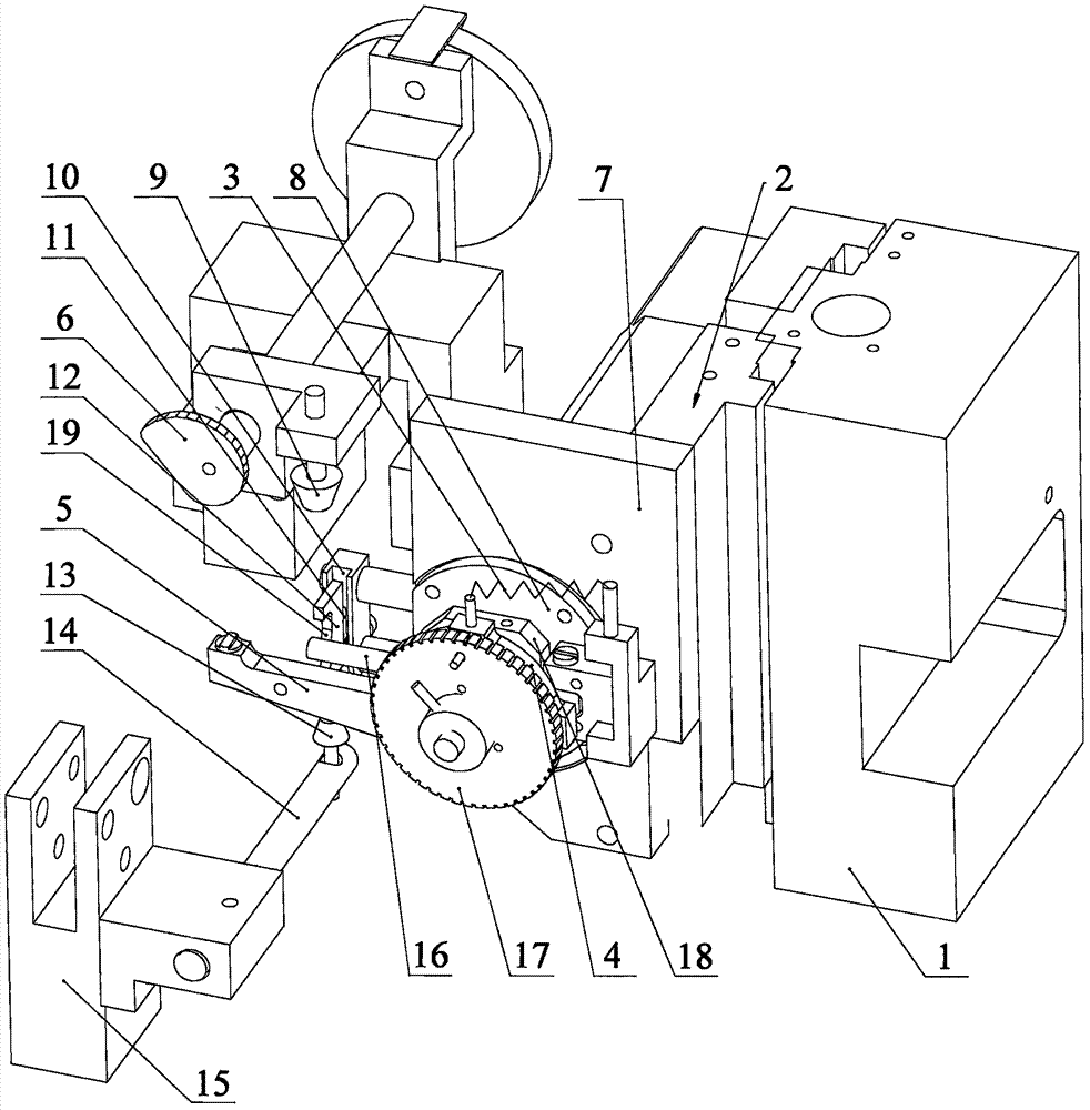 Slicer retraction mechanism