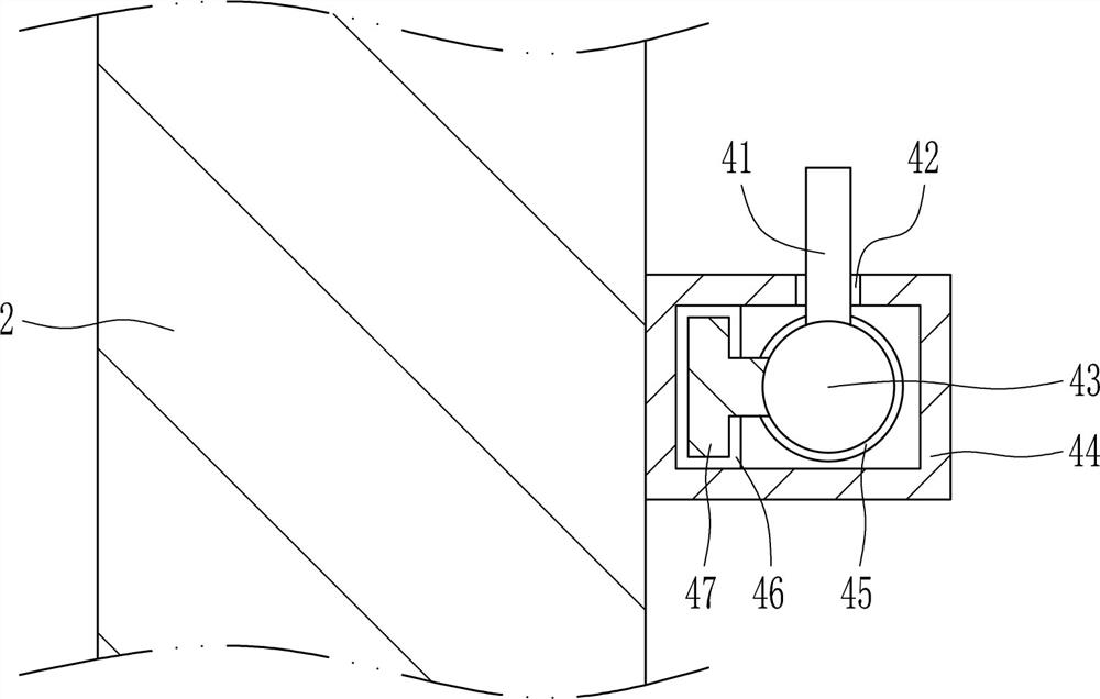 A portable storage box for biomedical experiments