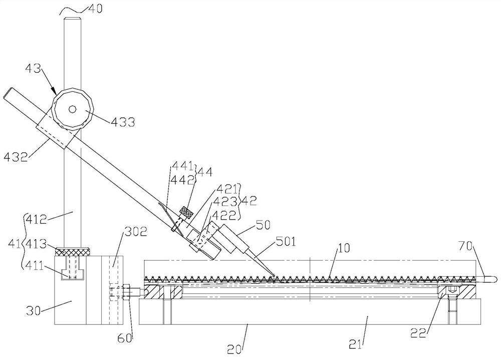 Method for detection of tooth surface shape depth error of rat tooth plate