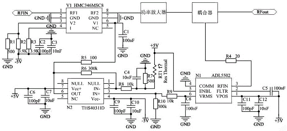High-precision automatic power control circuit with temperature compensation
