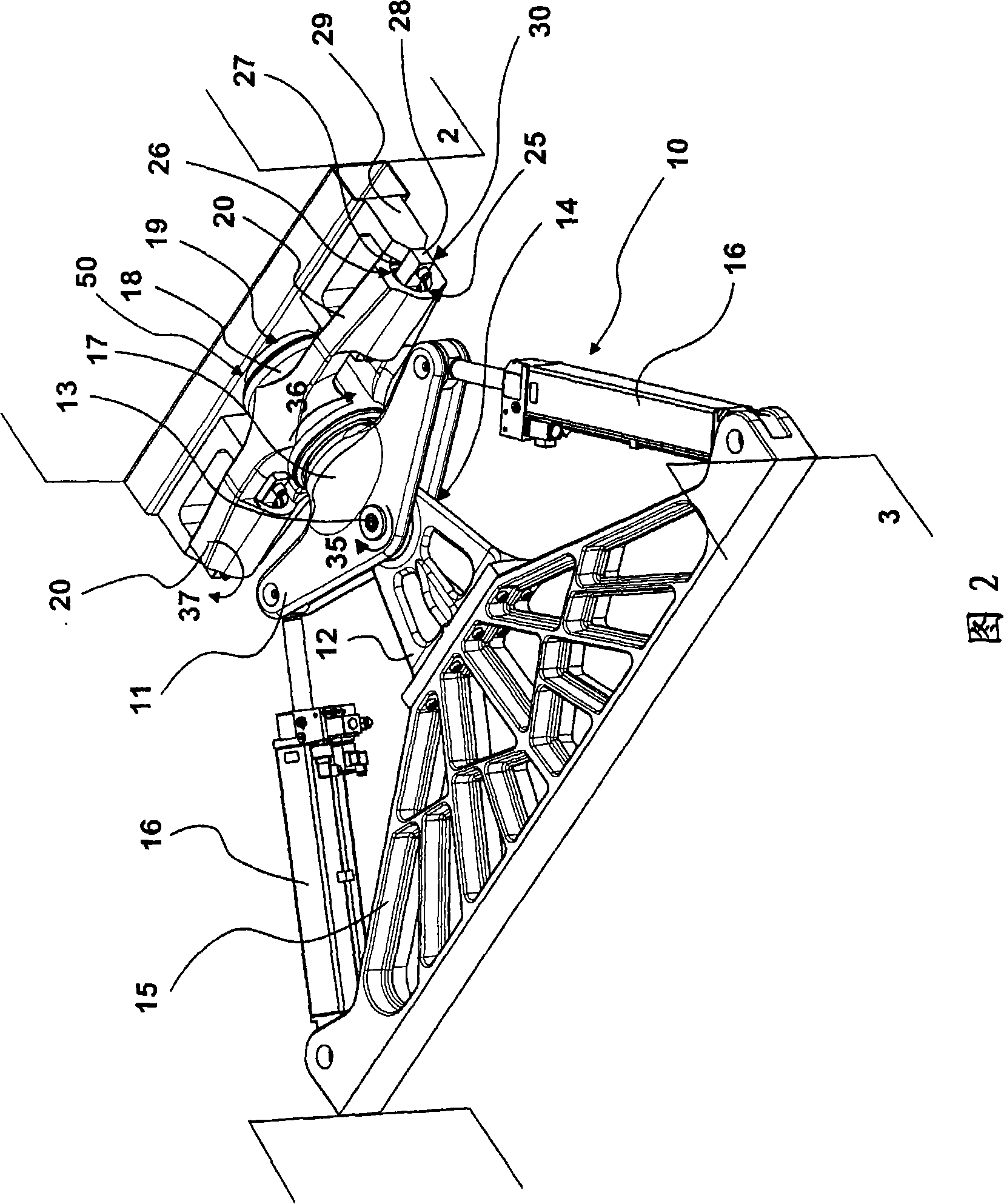 Coupling between two articulated vehicle parts, e.g. for an articulated vehicle