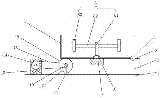 Stirrer with vibration function