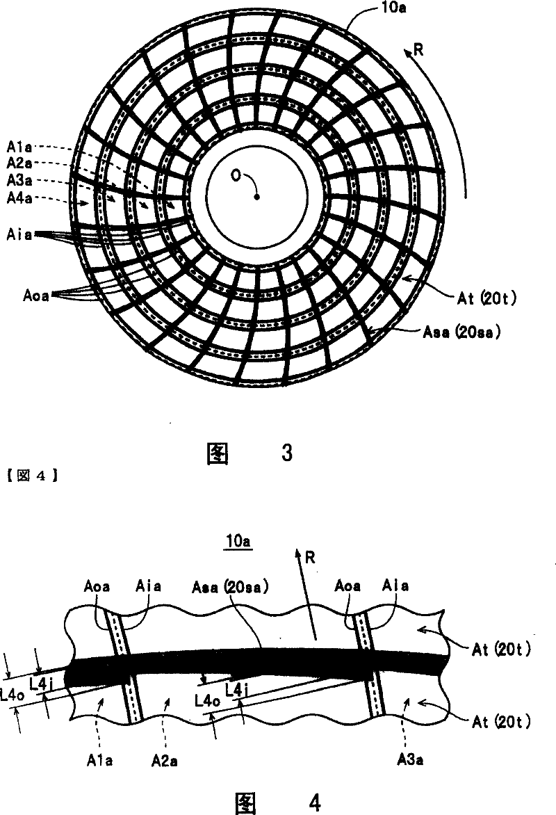 Information recording medium, recording/reproducing apparatus, and stamper