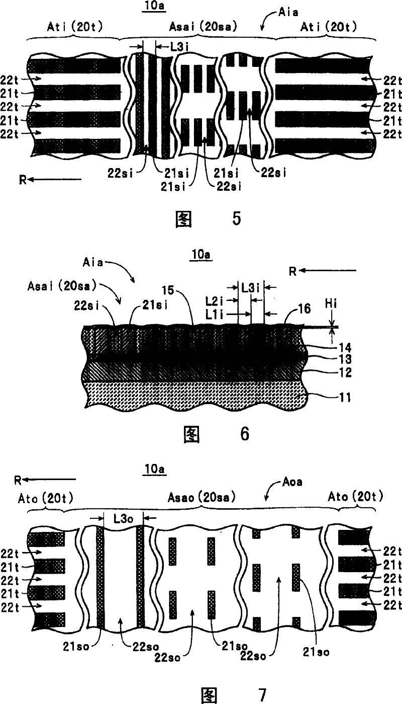 Information recording medium, recording/reproducing apparatus, and stamper