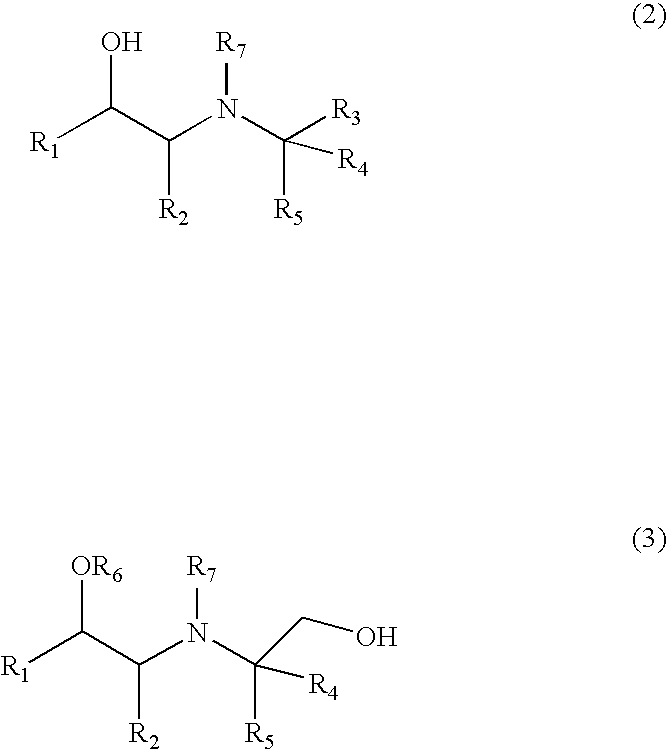 Aminoalcohol Derivatives and Their Therapeutic Use