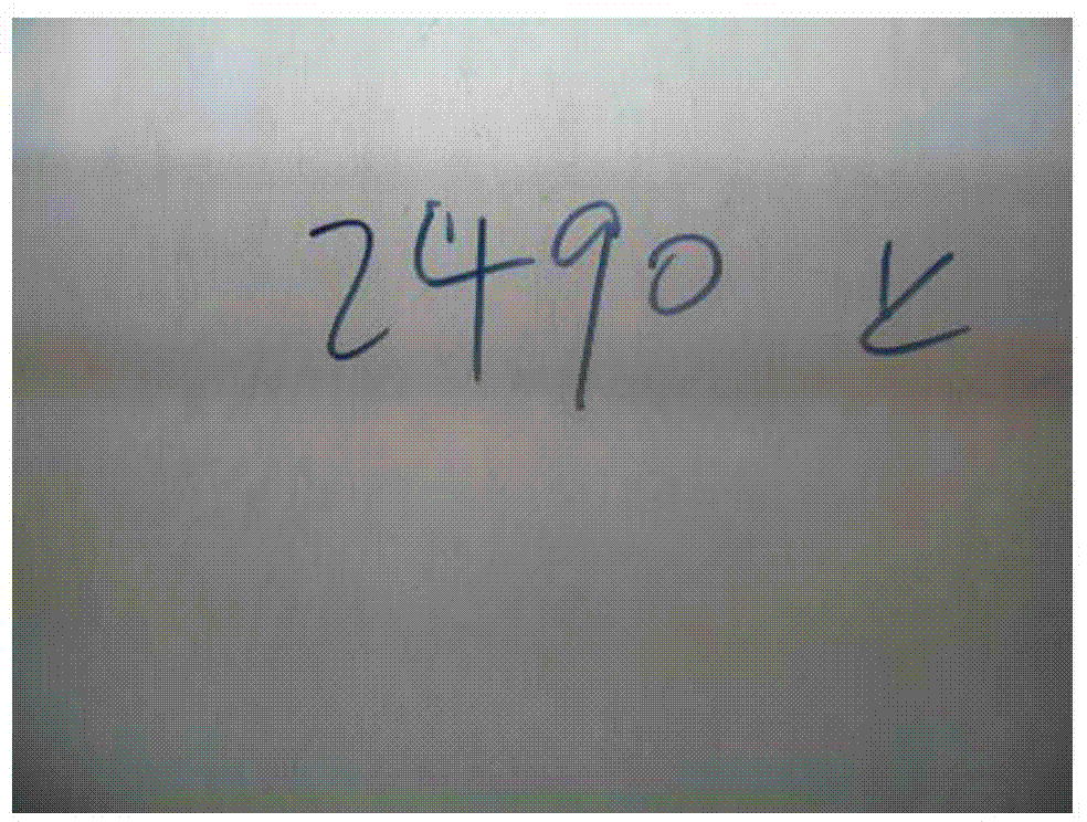 2250 hot continuous rolling producing method for improving surface quality of steel for automobile outer plate