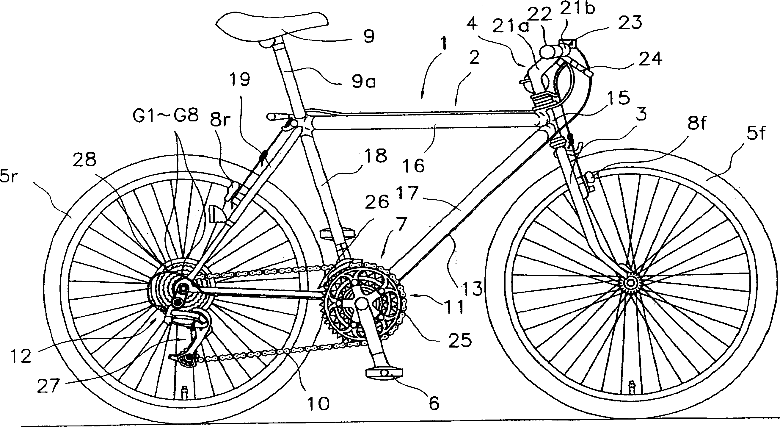 Rear chain shifter for bicycle