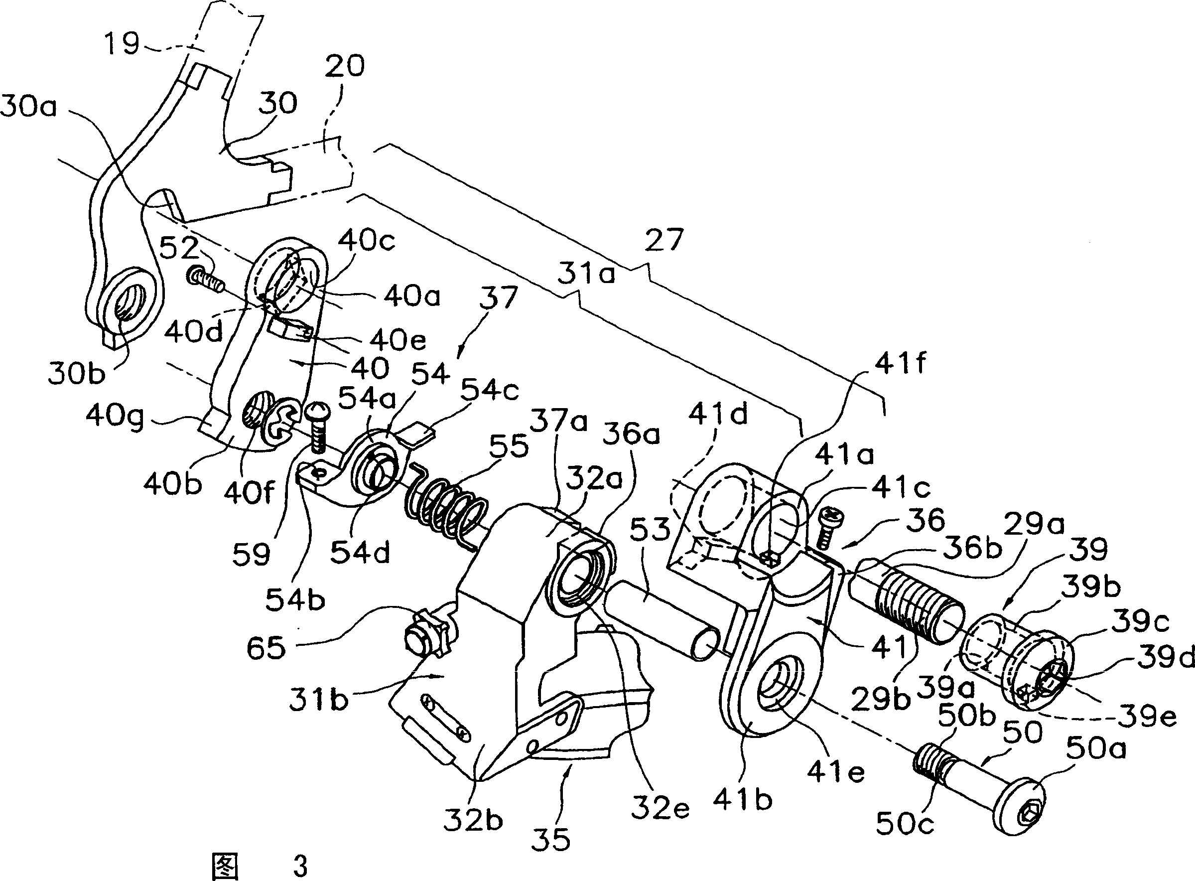 Rear chain shifter for bicycle