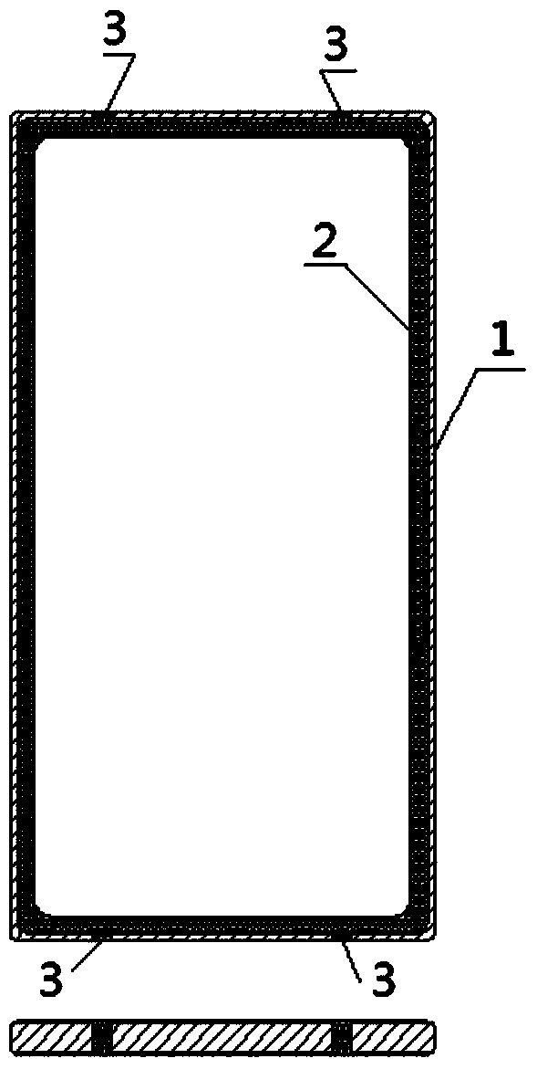 A metal-resin composite body and its preparation method and an electronic product casing