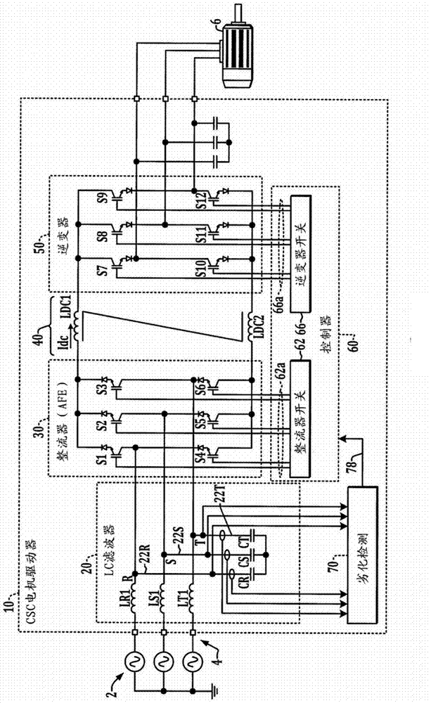 Method and apparatus for detecting AFE filter capacitor degradation