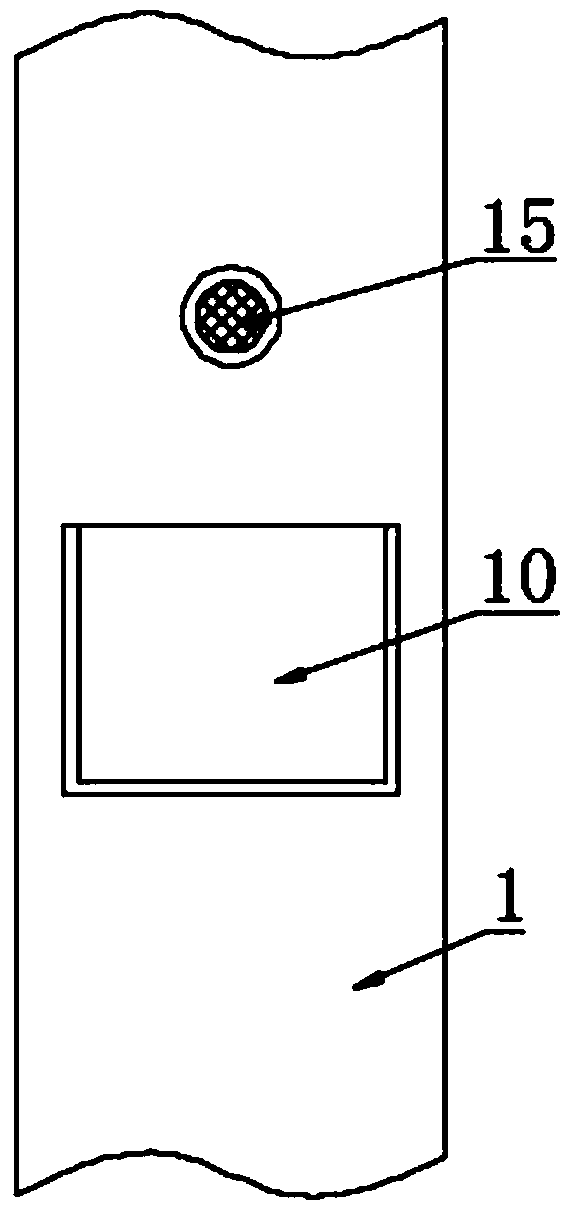 Infrared guiding device of intelligent home