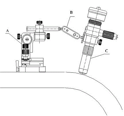 Split type field metallographic microscope