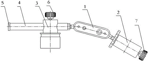 Split type field metallographic microscope