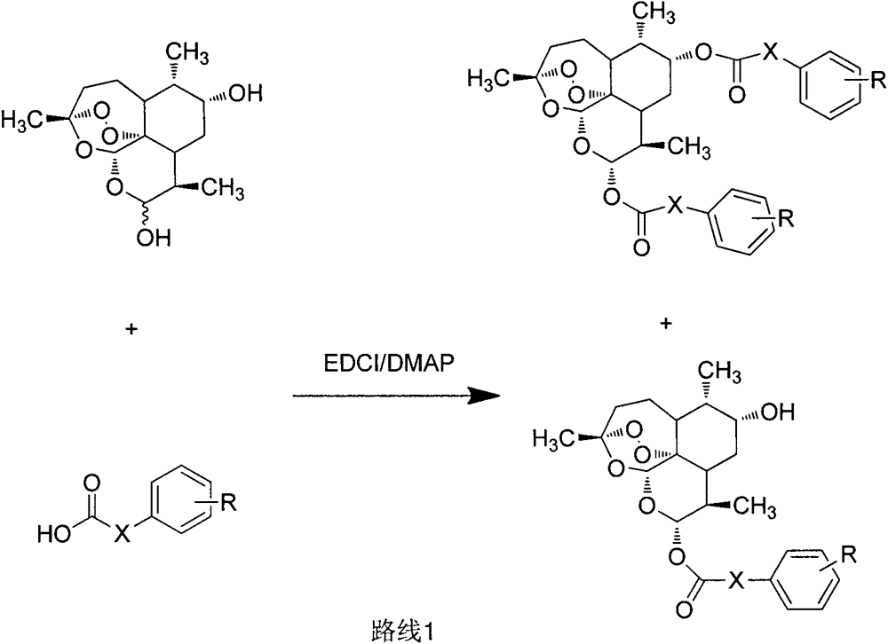 Novel hydroxyl dihydroartemisinin derivative and application thereof