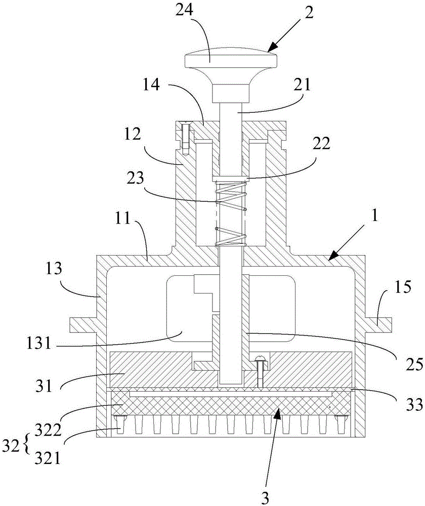 Cleaning device for transmission shaft system