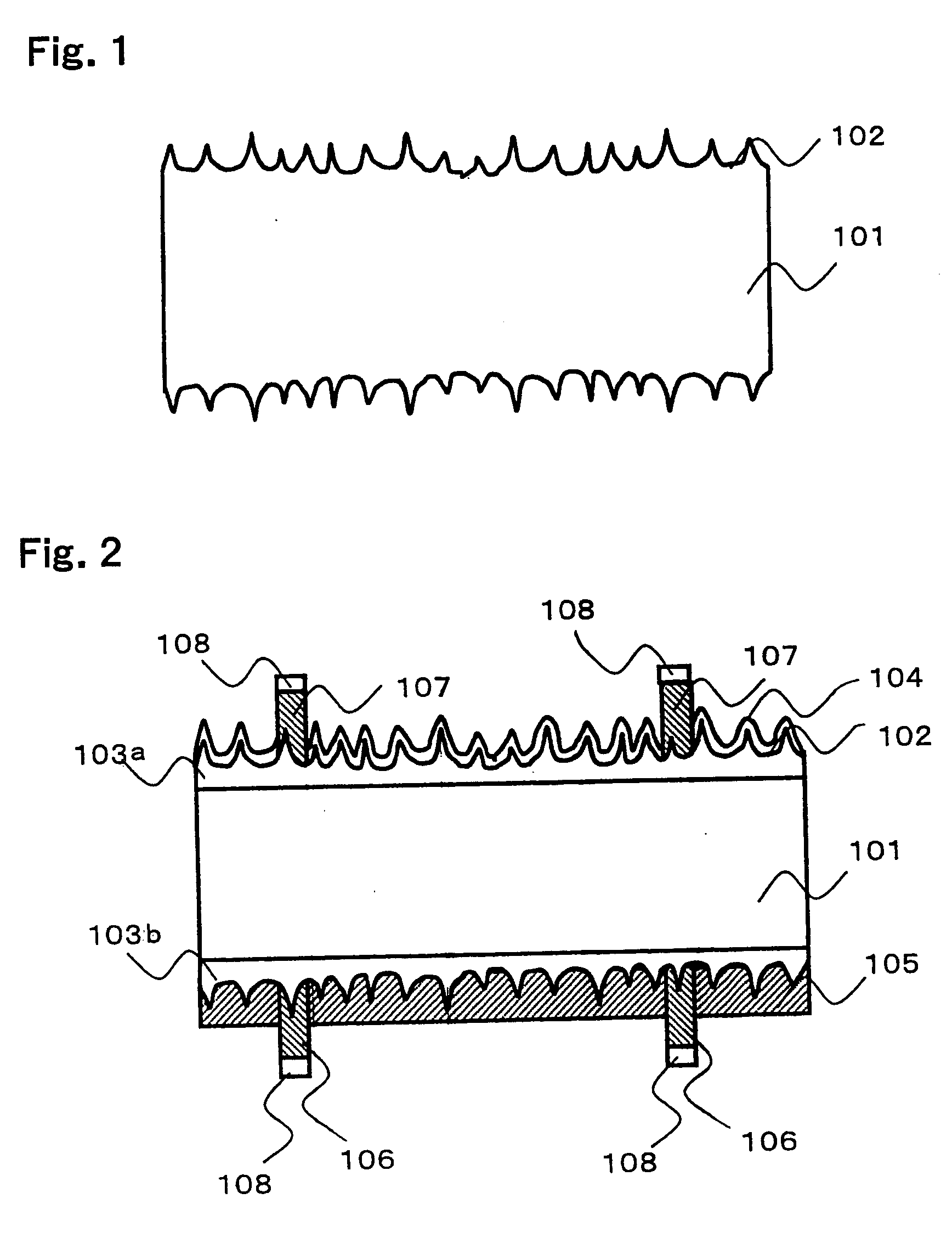 Solar cell and method for producing the same