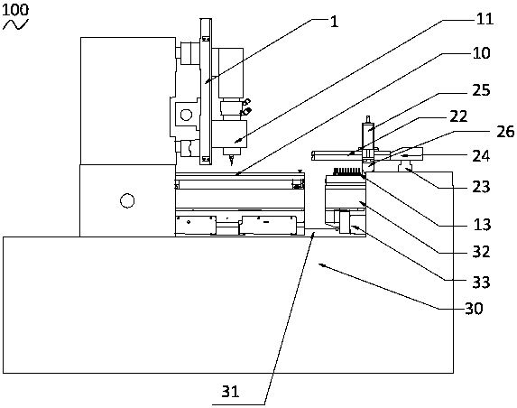 Drilling machine and its tool changing method