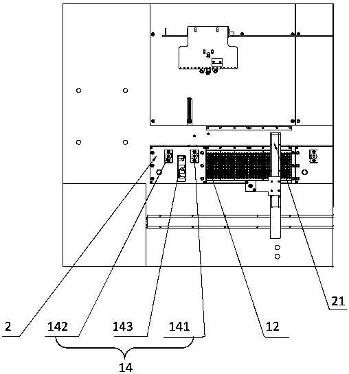 Drilling machine and its tool changing method